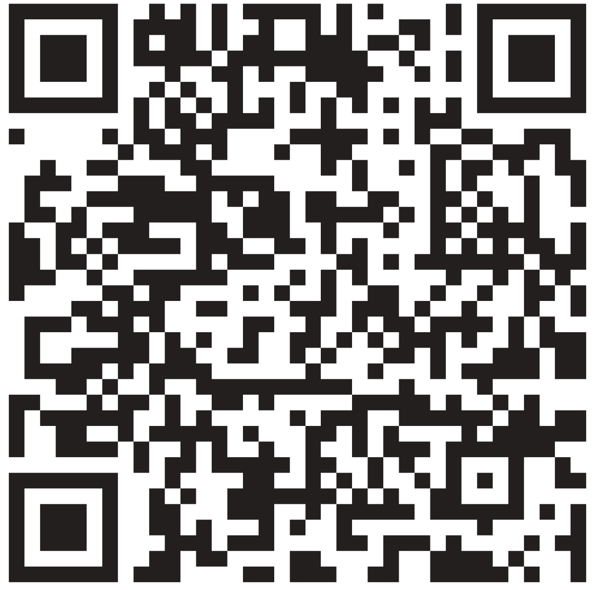 Двумерный штрихкод.