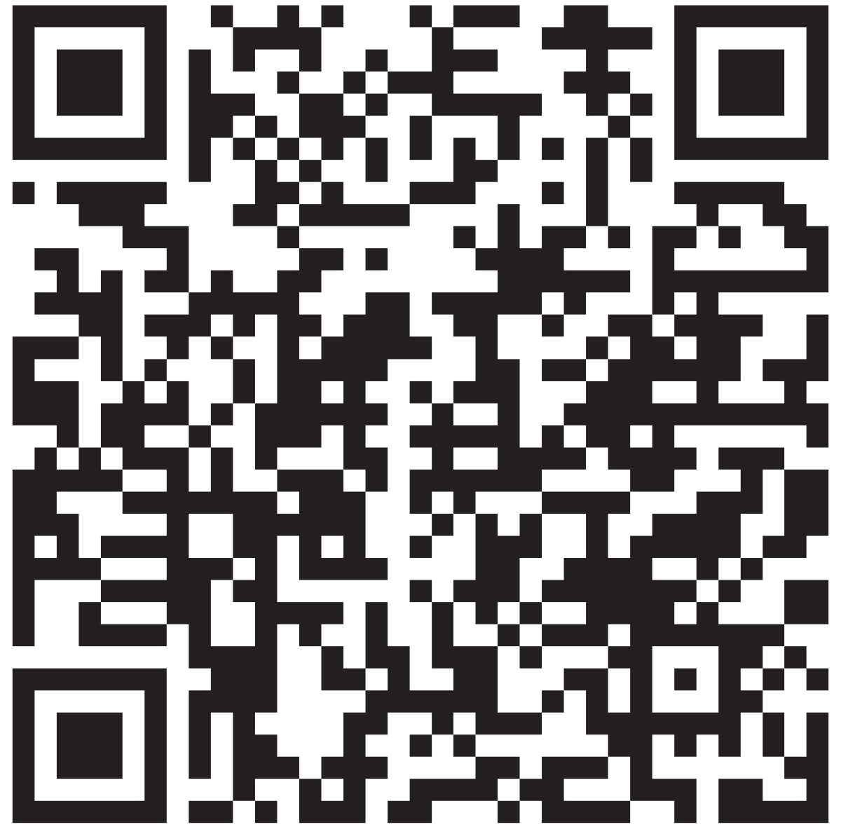 Двумерный штрихкод.