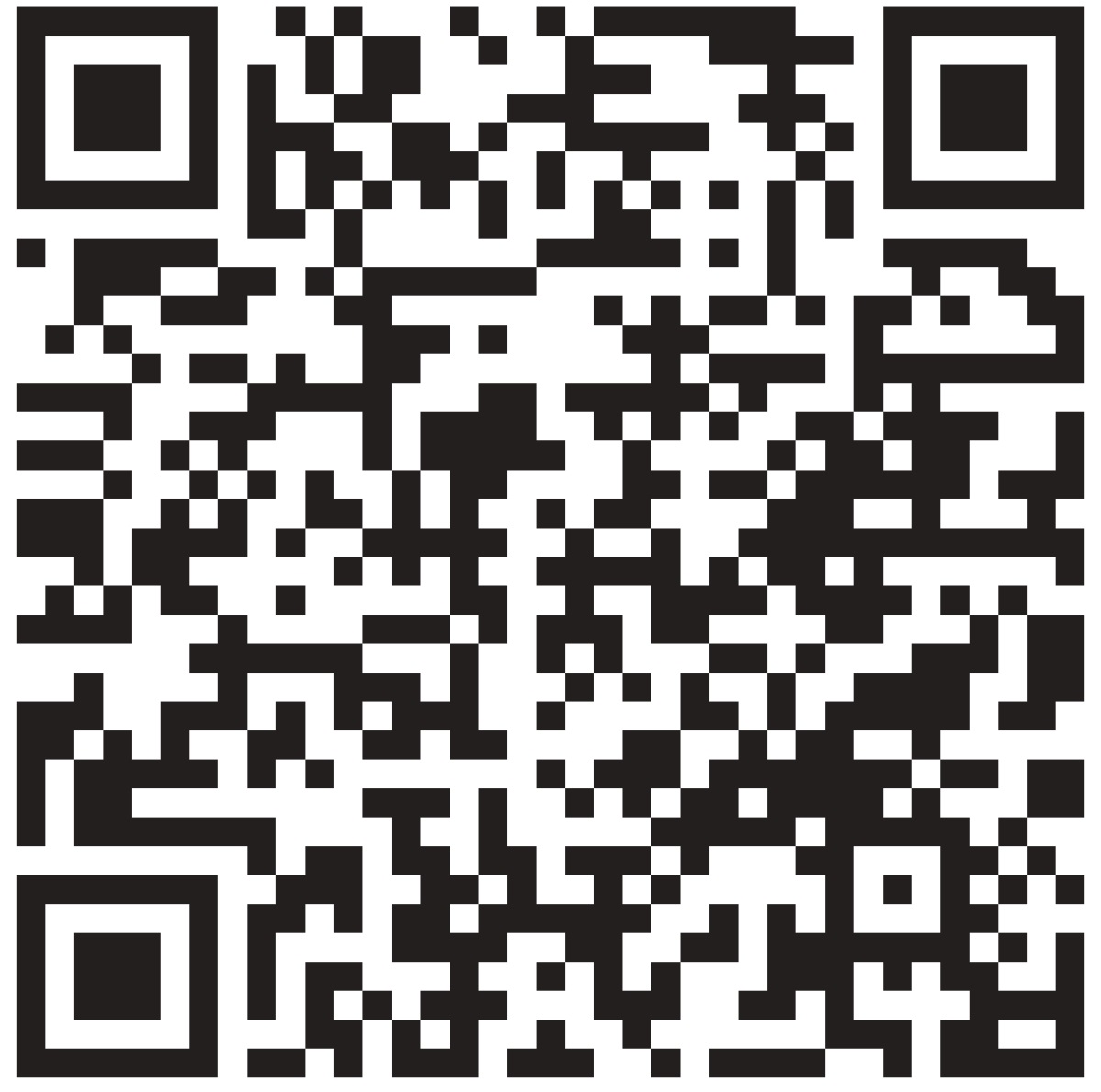 Двумерный штрихкод.