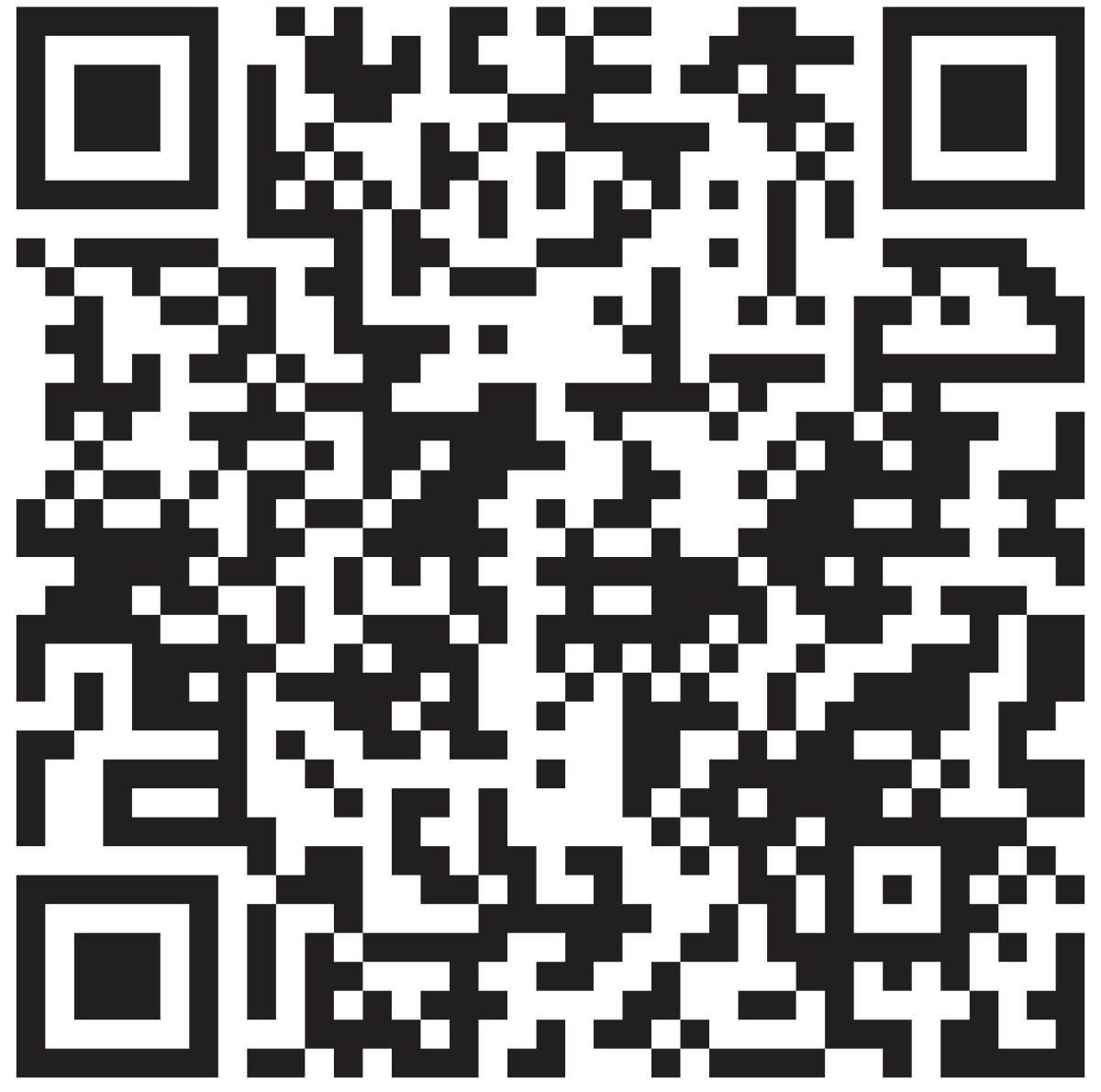 Двумерный штрихкод.