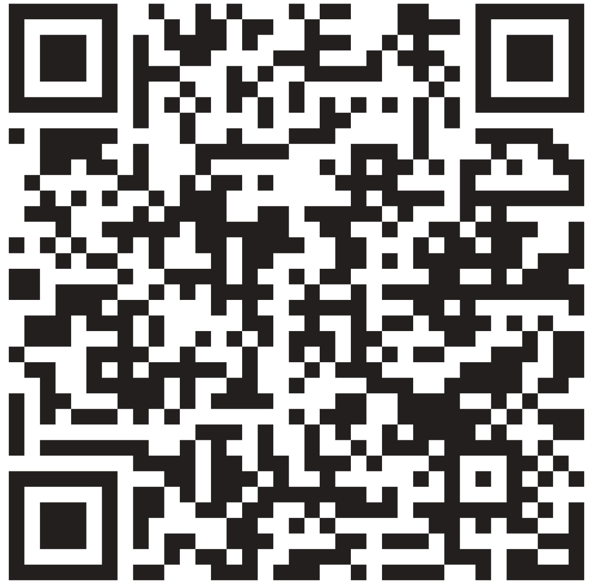 Двумерный штрихкод.