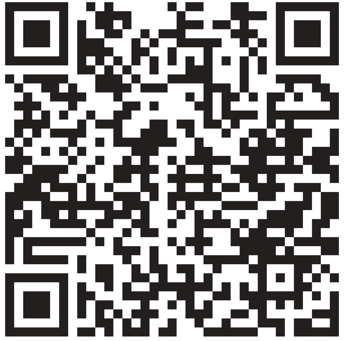 Двумерный штрихкод.