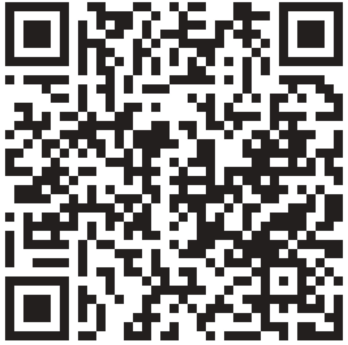 Двумерный штрихкод.