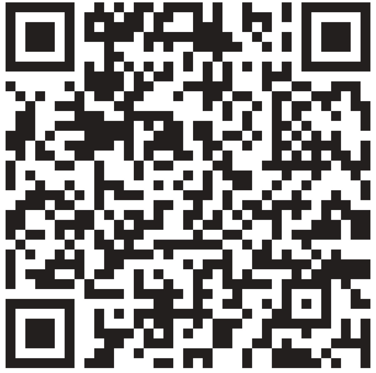 Двумерный штрихкод.