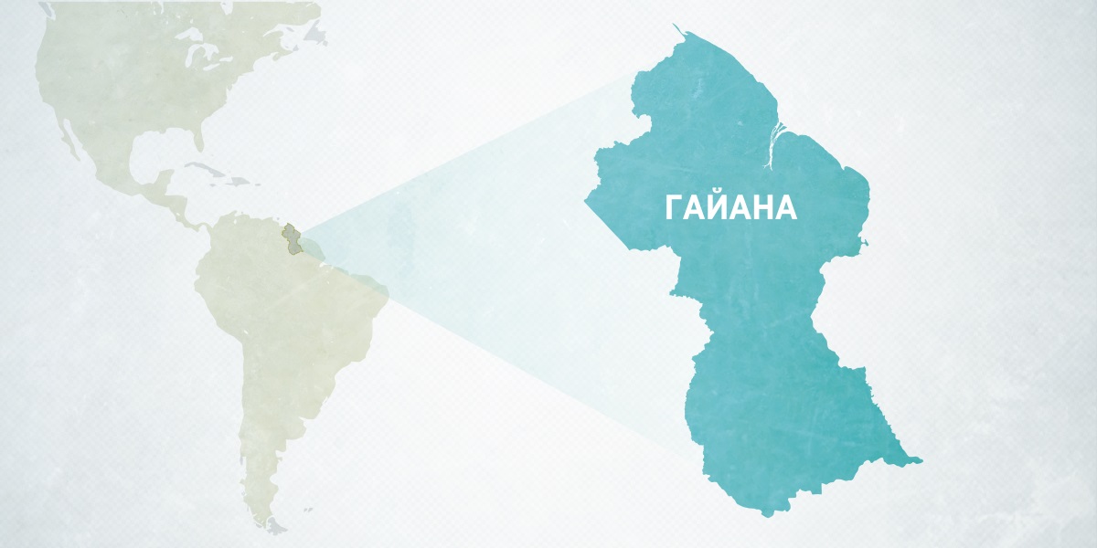 Гайана картасы