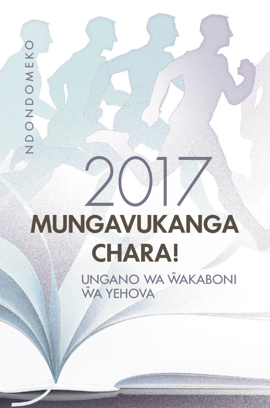 Ndondomeko ya Ungano wa Ŵakaboni ŵa Yehova wa 2017