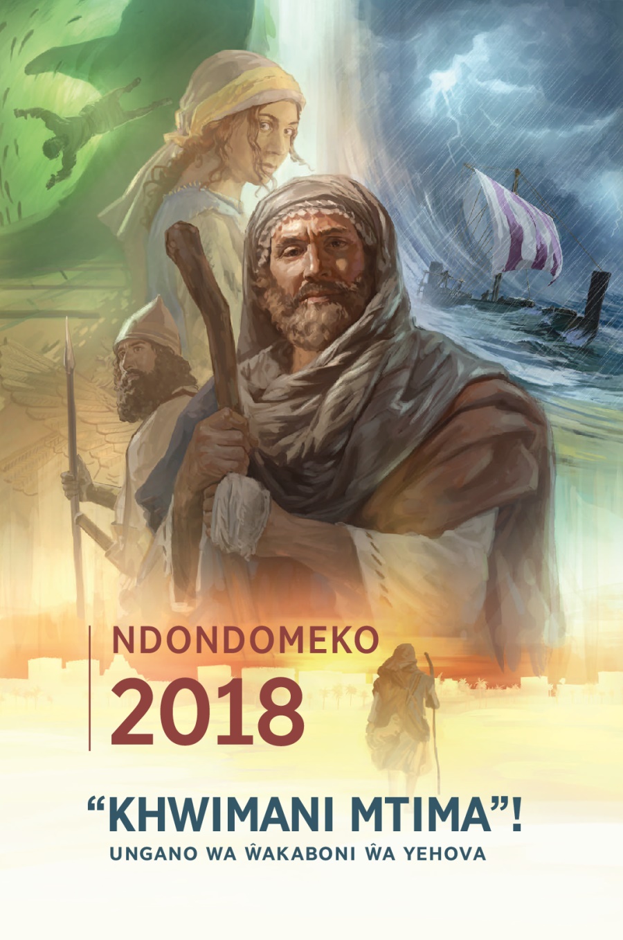 Ndondomeko ya Ungano wa 2018 wa Ŵakaboni ŵa Yehova
