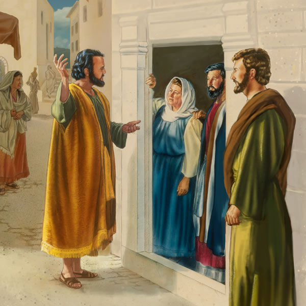 ŵasambiri ŵa Yesu ŵakupharazga