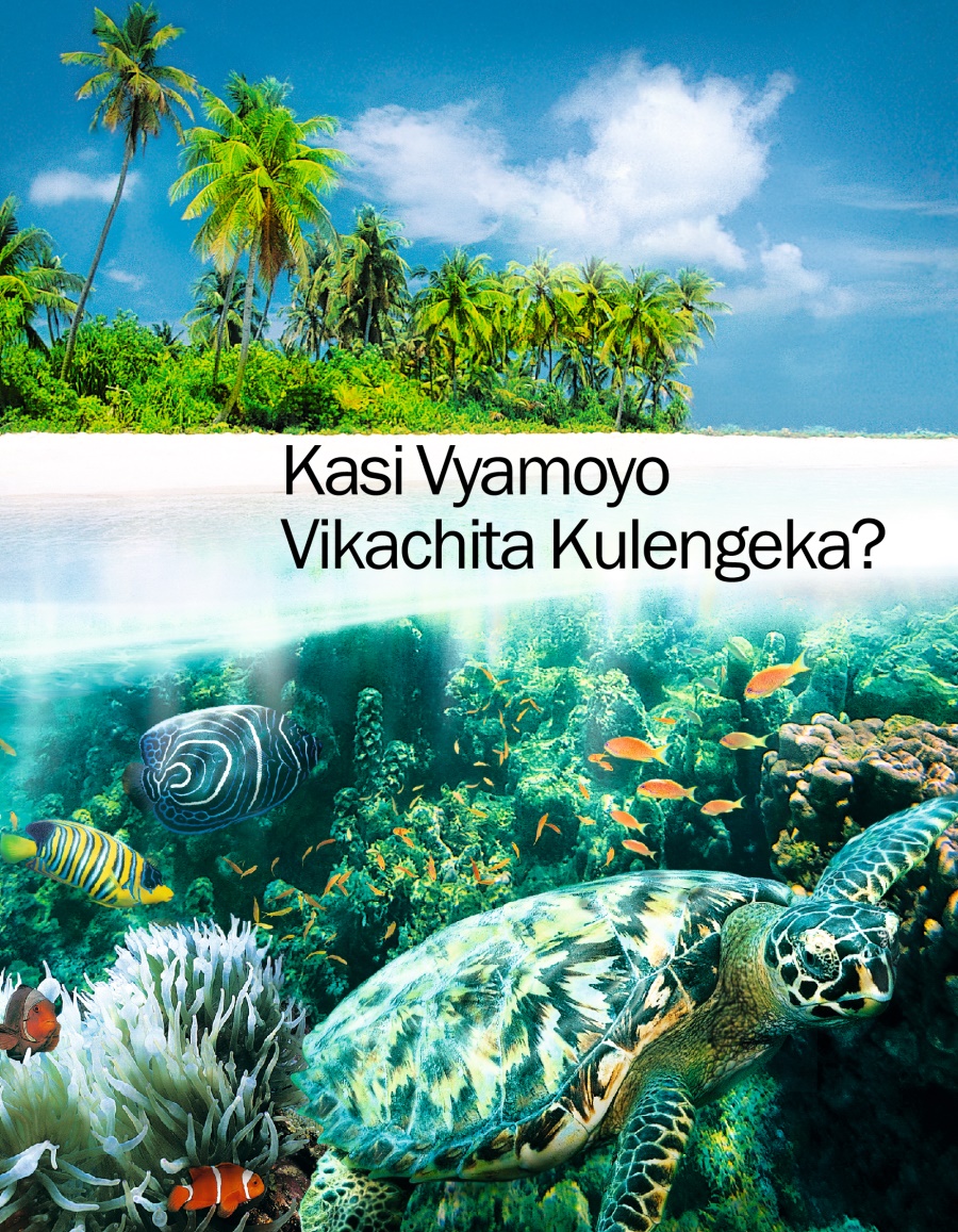 Kasi Vyamoyo Vikachita Kulengeka?