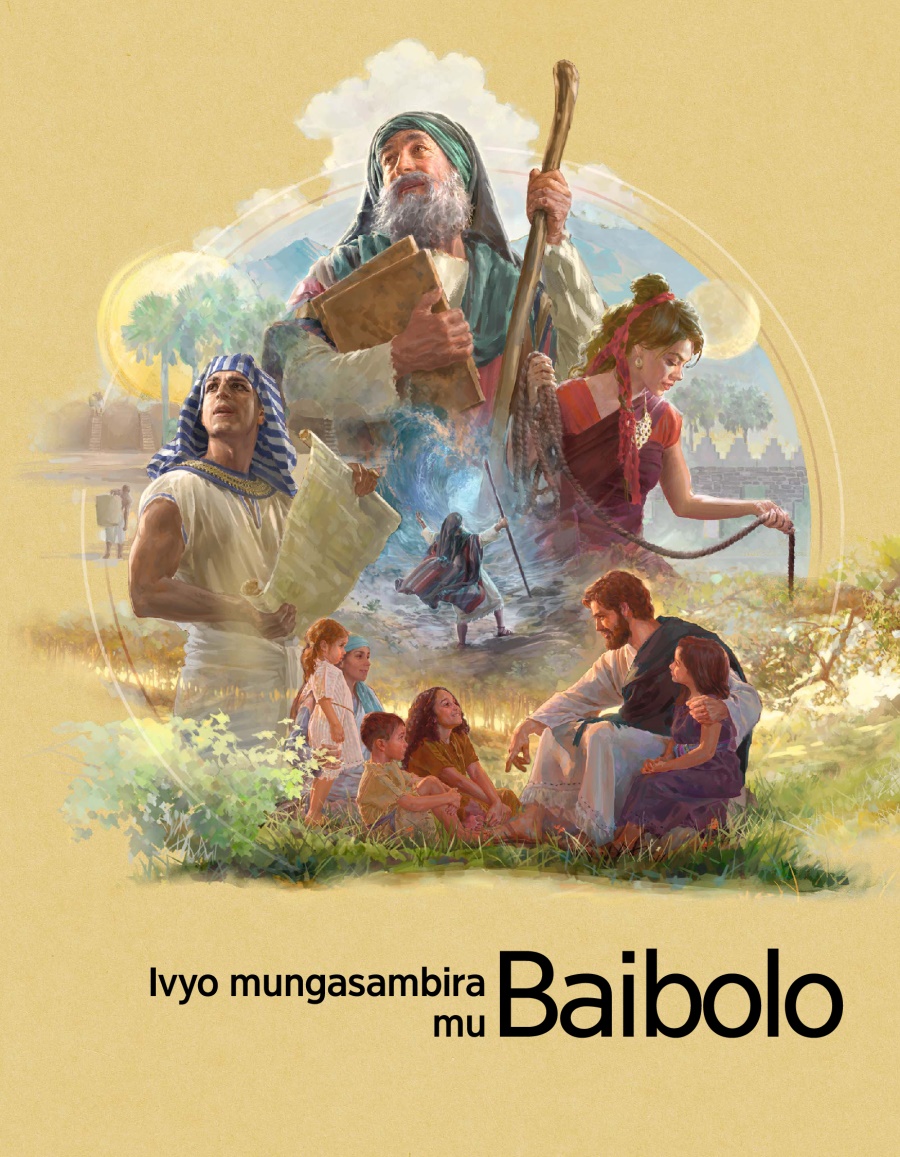 Ivyo Mungasambira mu Baibolo