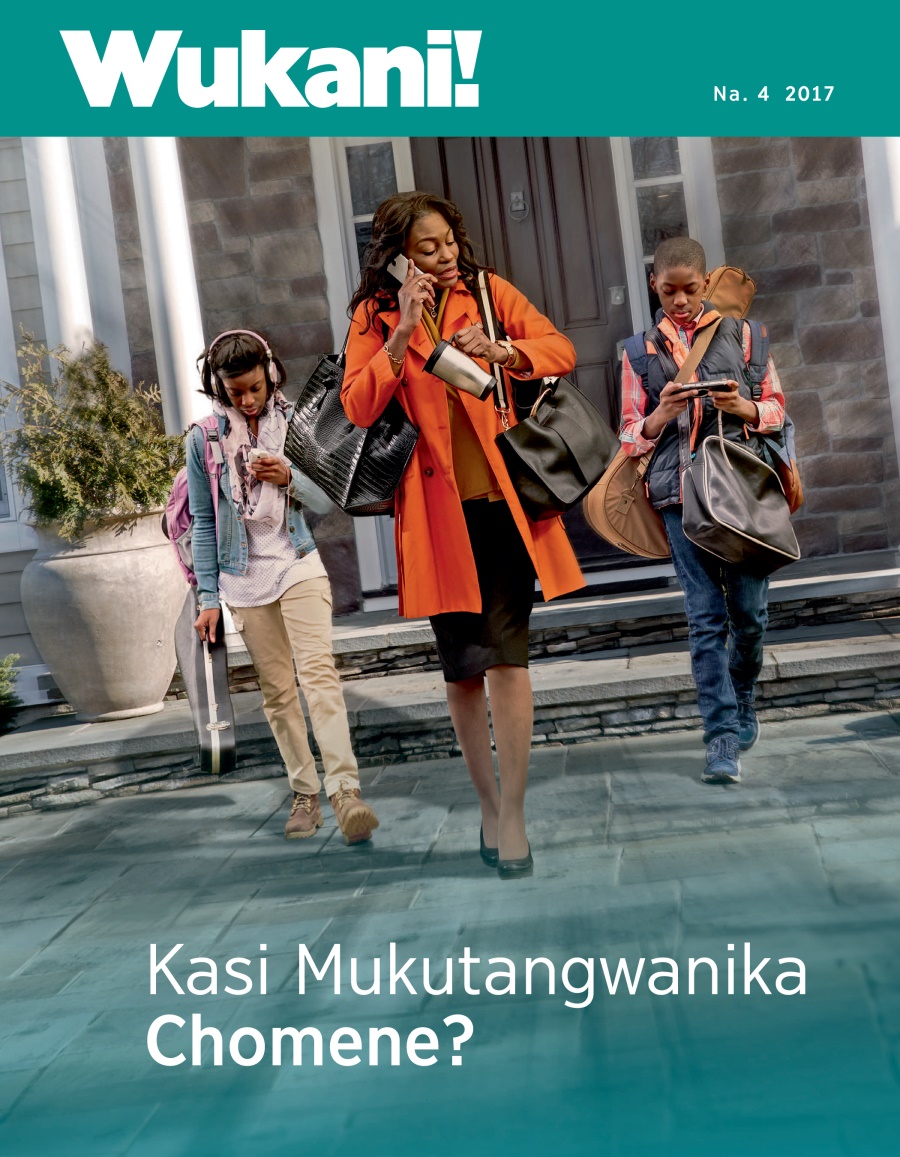 Wukani! Na. 4 2017 | Kasi Mukutangwanika Chomene?