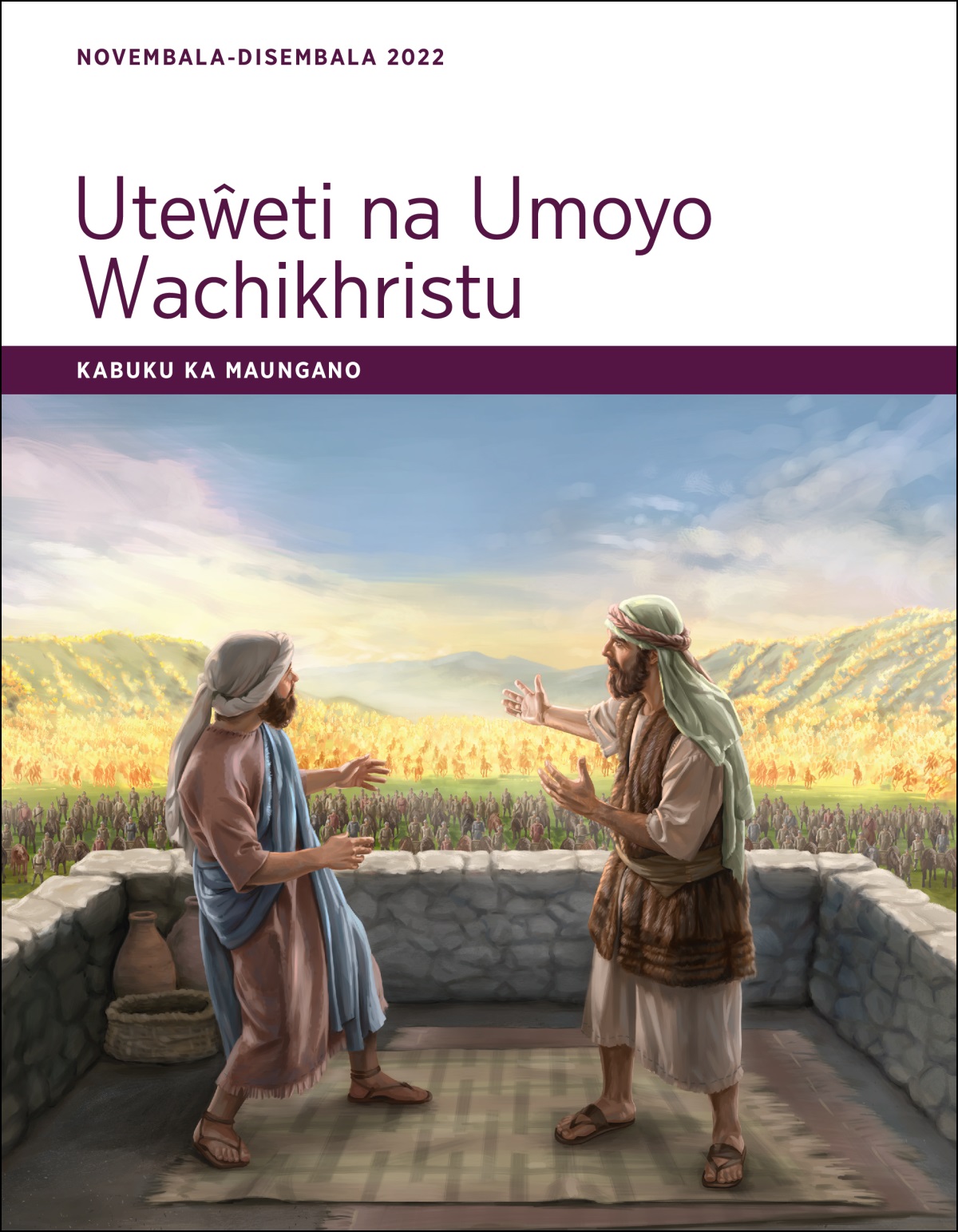 Uteŵeti na Umoyo Wachikhristu—Kabuku ka Maungano, Novembala-Disembala 2022.