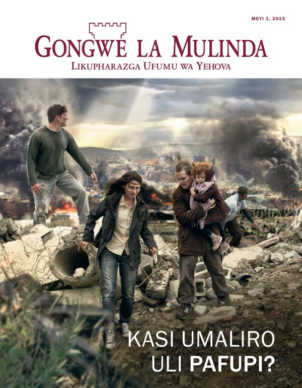 Chikopi cha Magazini ya Gongwe la Mulinda, Meyi 2015 | Kasi Umaliro Uli Pafupi?
