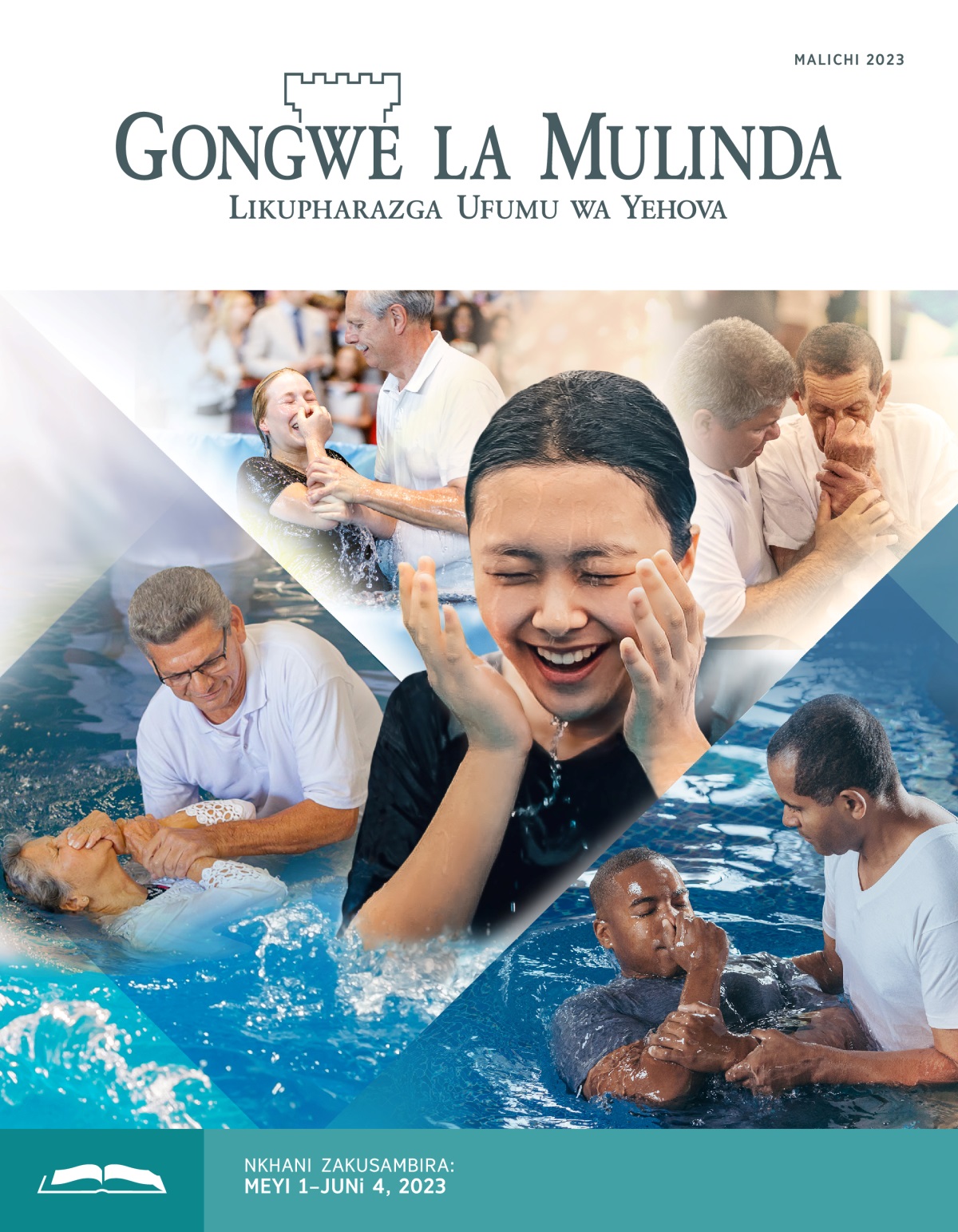 Gongwe la Mulinda Lakusambira pa Mpingo, Malichi 2023.