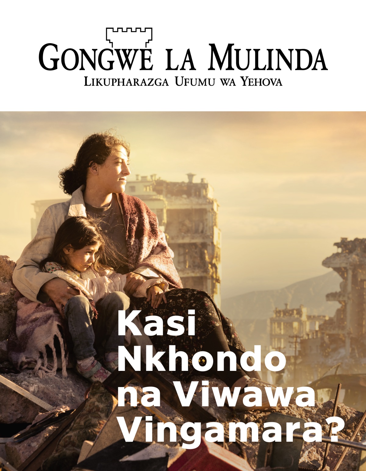 Mwanakazi na mwana wake ŵakhala pasi mu msumba uwo wanangika chifukwa cha nkhondo. Ŵazingilizgika na nyumba izo zanangikirathu.
