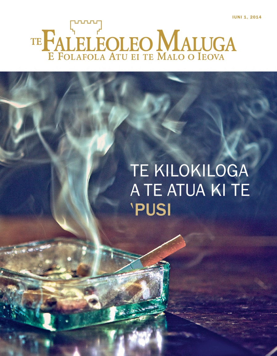 Te ‵Kava o te Mekesini o te Faleleoleo Maluga, Iuni 2014 | Te Kilokiloga a te Atua ki te ‵Pusi