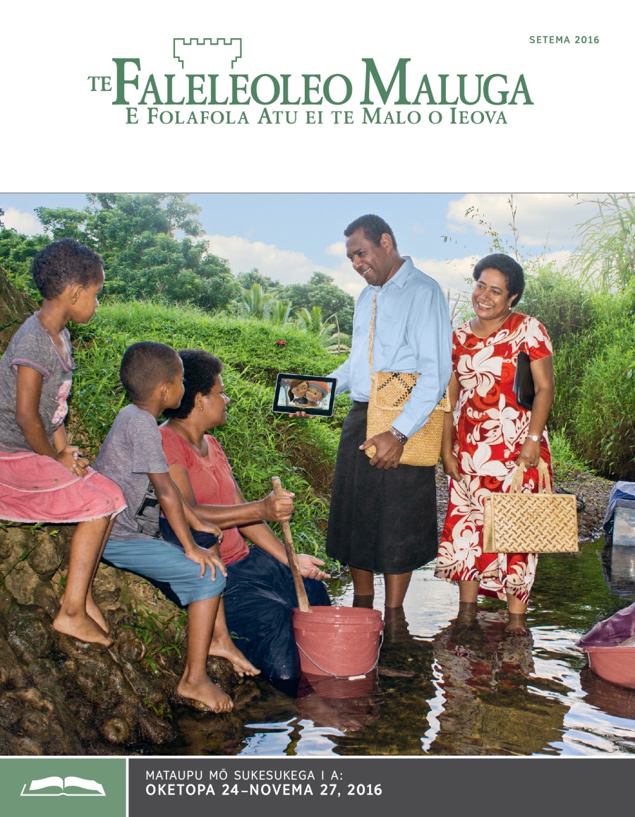 Te Lōmiga o Te Faleleoleo Maluga mō Sukesukega, Setema 2016