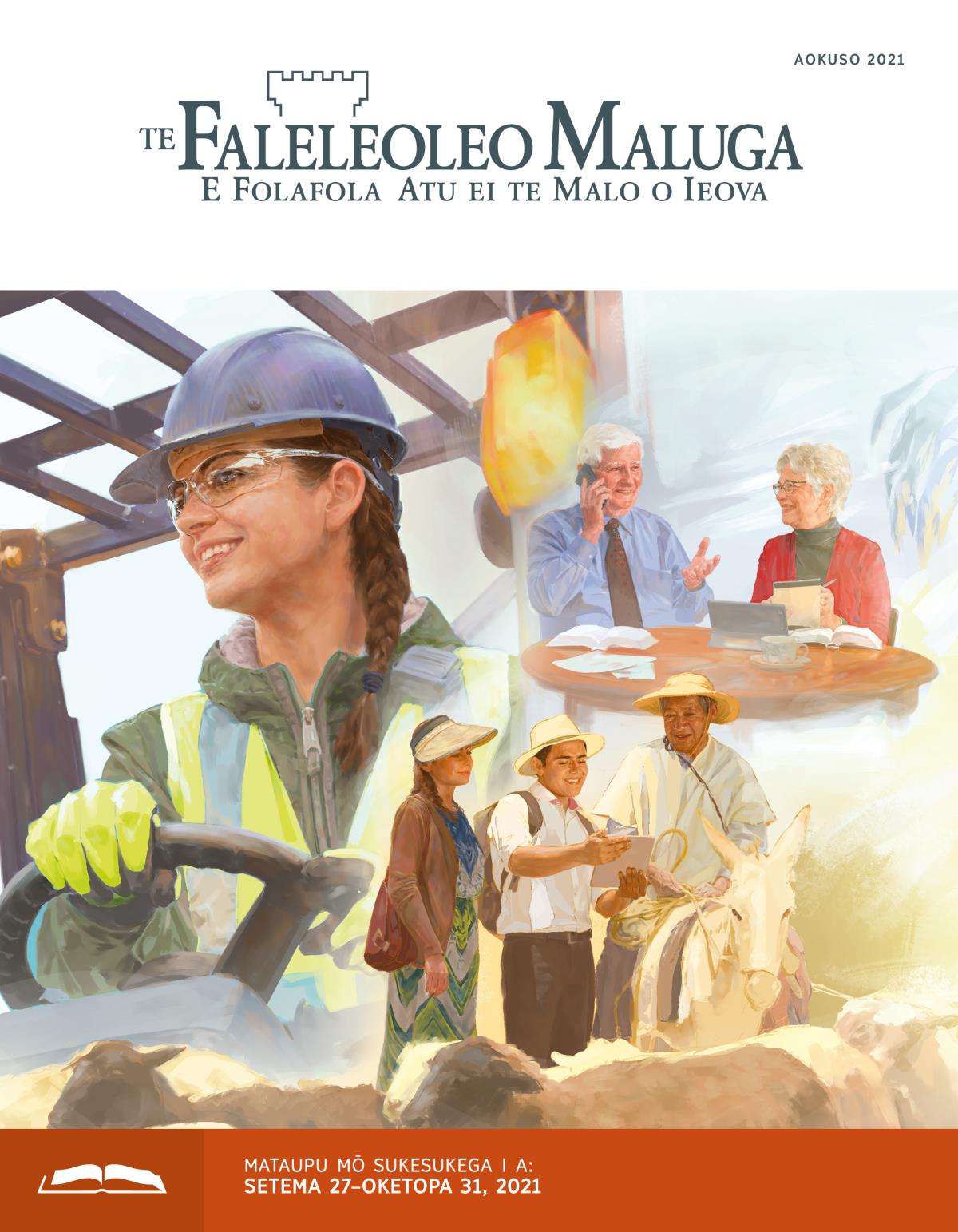 Lōmiga mō Sukesukega ki Te Faleleoleo Maluga, Aokuso 2021.