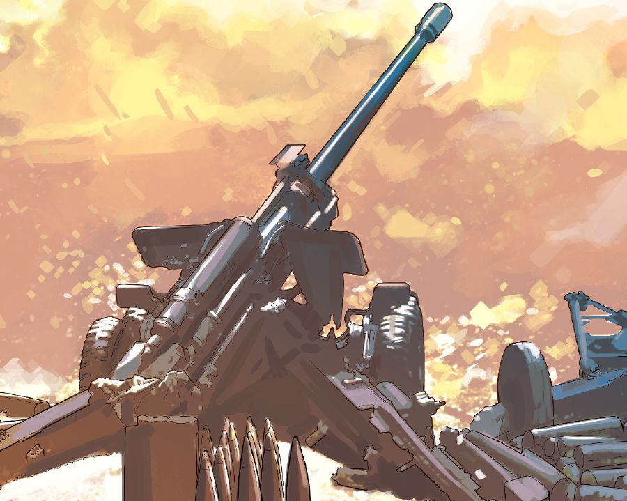 Se fana ko te cannon