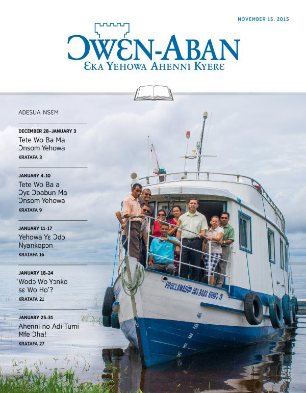Ɔwɛn-Aban, Nea Adesua Nsɛm Wom, November 15, 2015—Anim