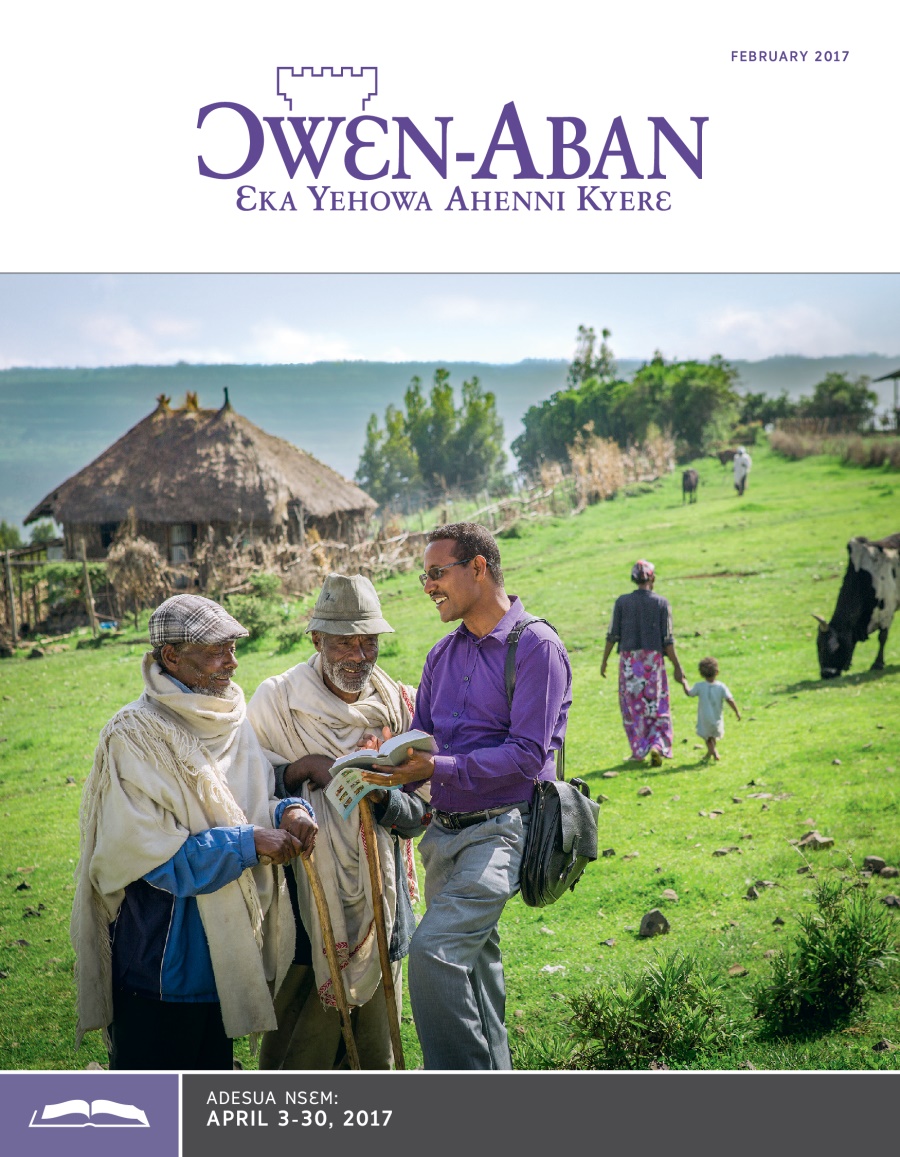Ɔwɛn-Aban Nea Adesua Nsɛm Wom, February 2017