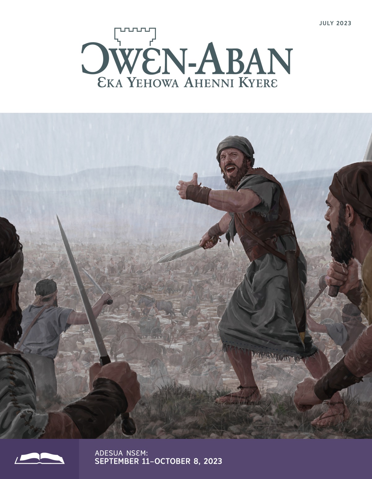 Ɔwɛn-Aban Nea Adesua Nsɛm Wom, July 2023.