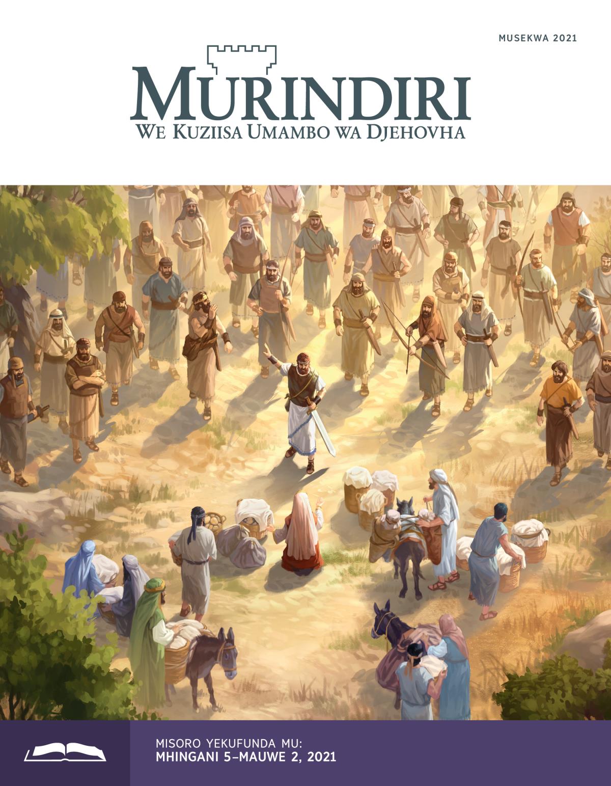 Murindiri we kufunda, Musekwa 2021.
