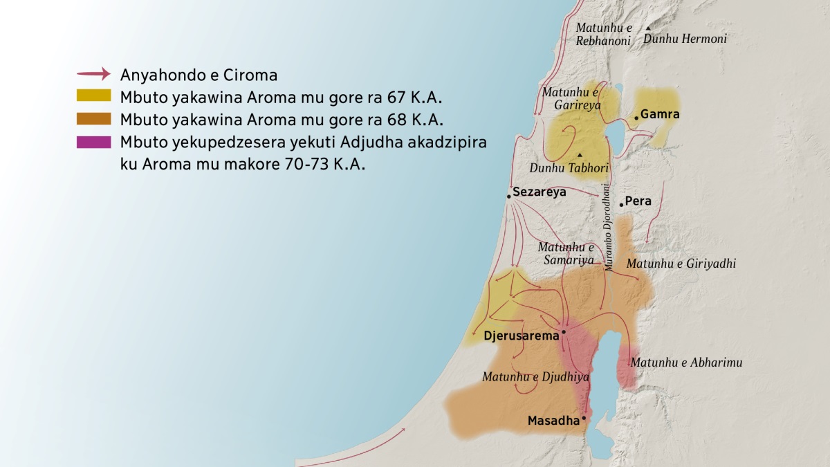 Mapa yecipangidza matunhu uye mathaundi manganani e Israeri mu zana re kutanga. Kakutsi ke Djerusarema kuno Matunhu e Rebhanoni, Garireya, Samariya uye Giriyadhi Dunhu Hermoni uyewo Dunhu Tabhori. Mathaundi ari ku dii re kakutsi ke Djerusarema i Gamra Sezareya uye Pera. Katemaedumba ke Djerusarema kuno Matunhu e Djudhiya uye Abharimu, uyewo thaundi re Masadha. Mapa inopangidzawo makwanza e masurudado e Ciroma uye mbuto dzakaruza Adjudha mu gore ra 67 K.A. dakara muna 73 K.A.