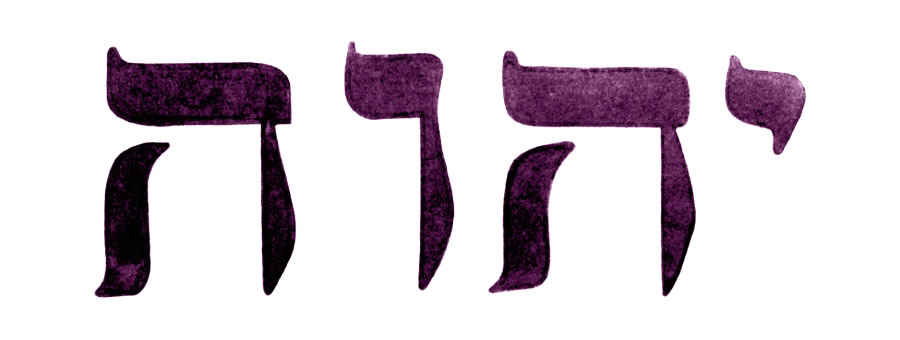 Li Tetragramatone jaʼ sbi Dios ti yichʼoj chanib letra ta evreoe