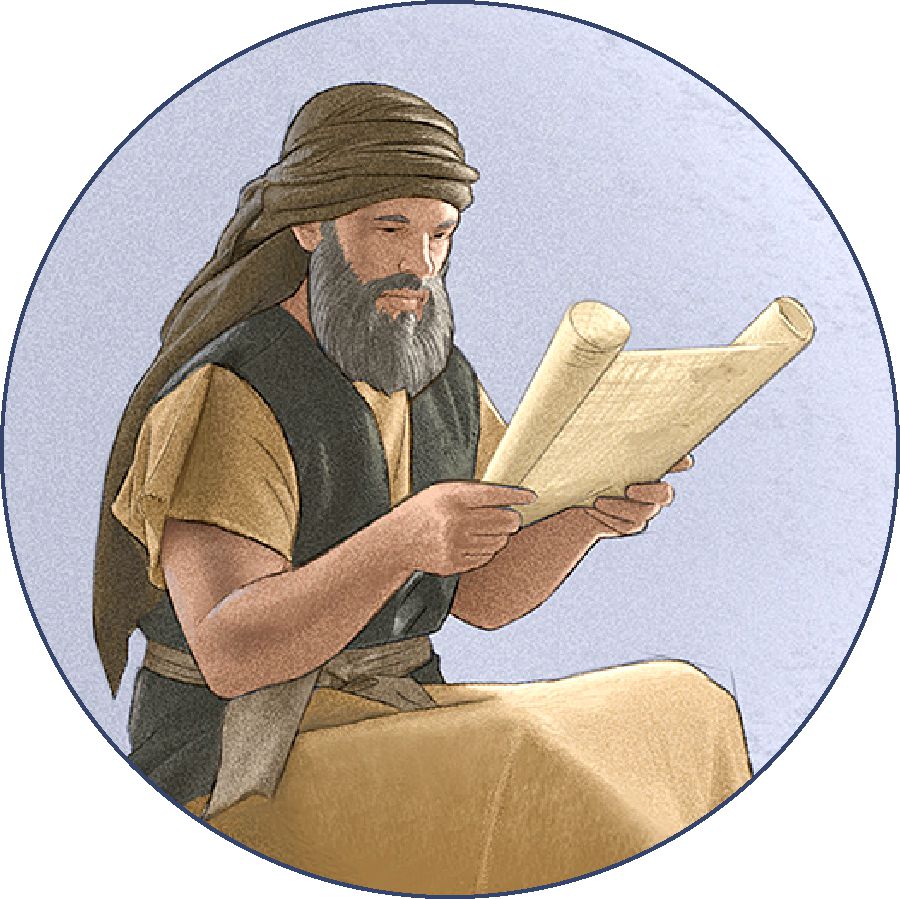 Yakal tskʼel jun balbal vun li Josue