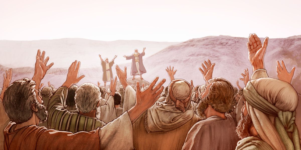 Chchiʼin ta loʼil j-israeletik li Moisese