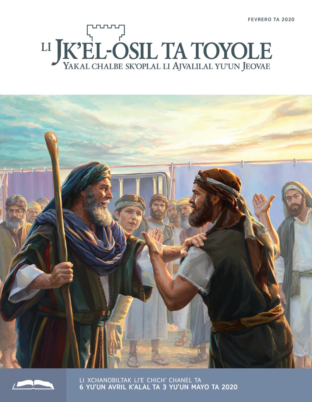 Li Jkʼel osil ta toyole (sventa chichʼ chanel), fevrero ta 2020.