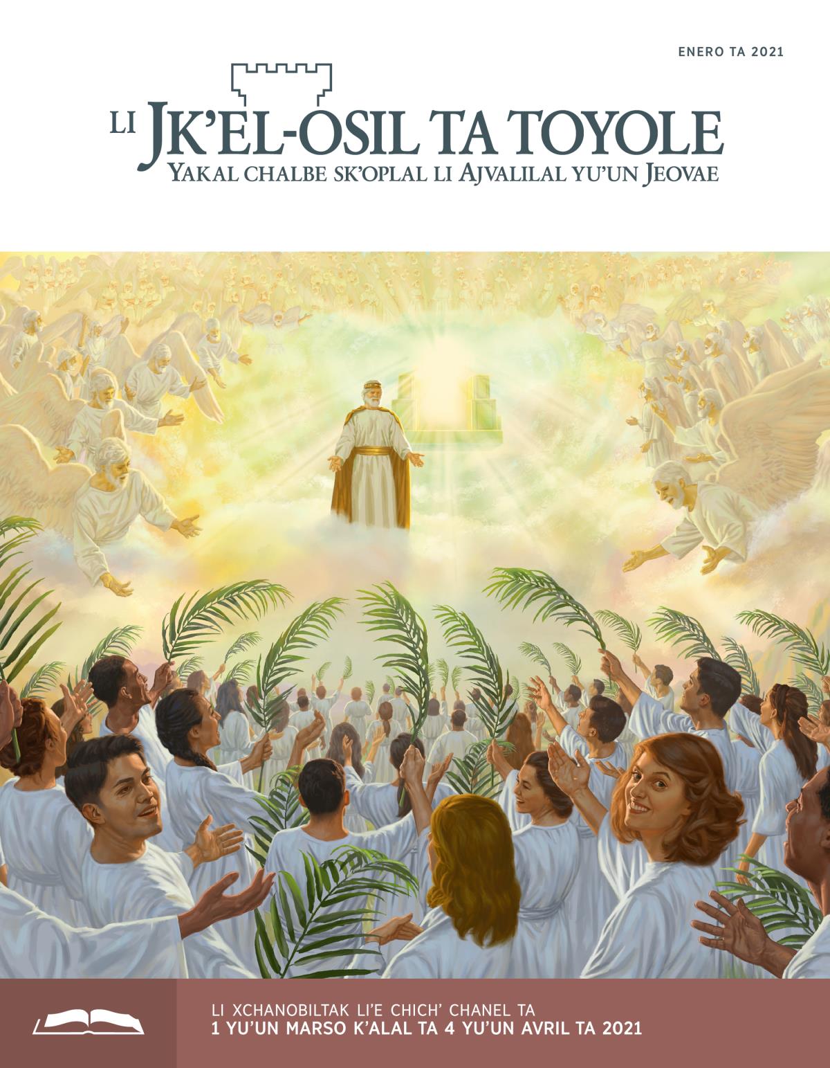 Li Jkʼel-osil ta toyole (sventa chichʼ chanel), enero ta 2021.