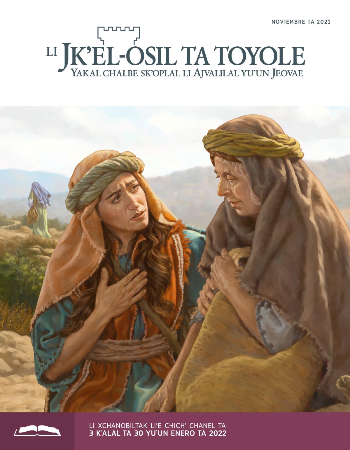 Li Jkʼel-osil ta toyole (sventa chichʼ chanel), noviembre ta 2021.