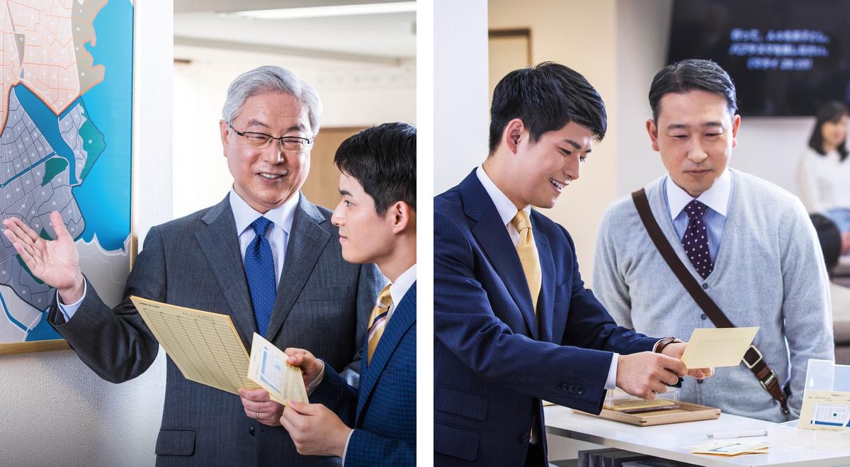 Суредъёс: 1) тӧро егит агаез тодытонлы участокъёсын ужаны дышетэ; 2) егит агай мукет агайлы валэктэ, кызьы тодытонлы участоклэн карточкаеныз ужано.