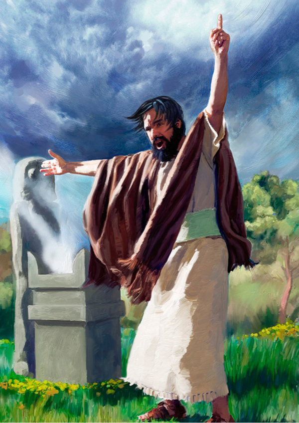 The prophet Зәфания пәйғәмбәр Йәһуда хәлқигә Йәһваниң сөзини йәткүзгән