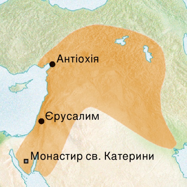 На карті позначено територію, де розмовляли сирійською, зокрема Антіохію та Єрусалим
