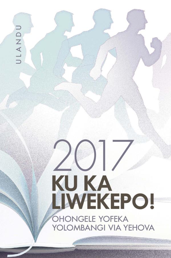 Ulandu wo 2017 Ohongele Yofeka Yolombangi via Yehova