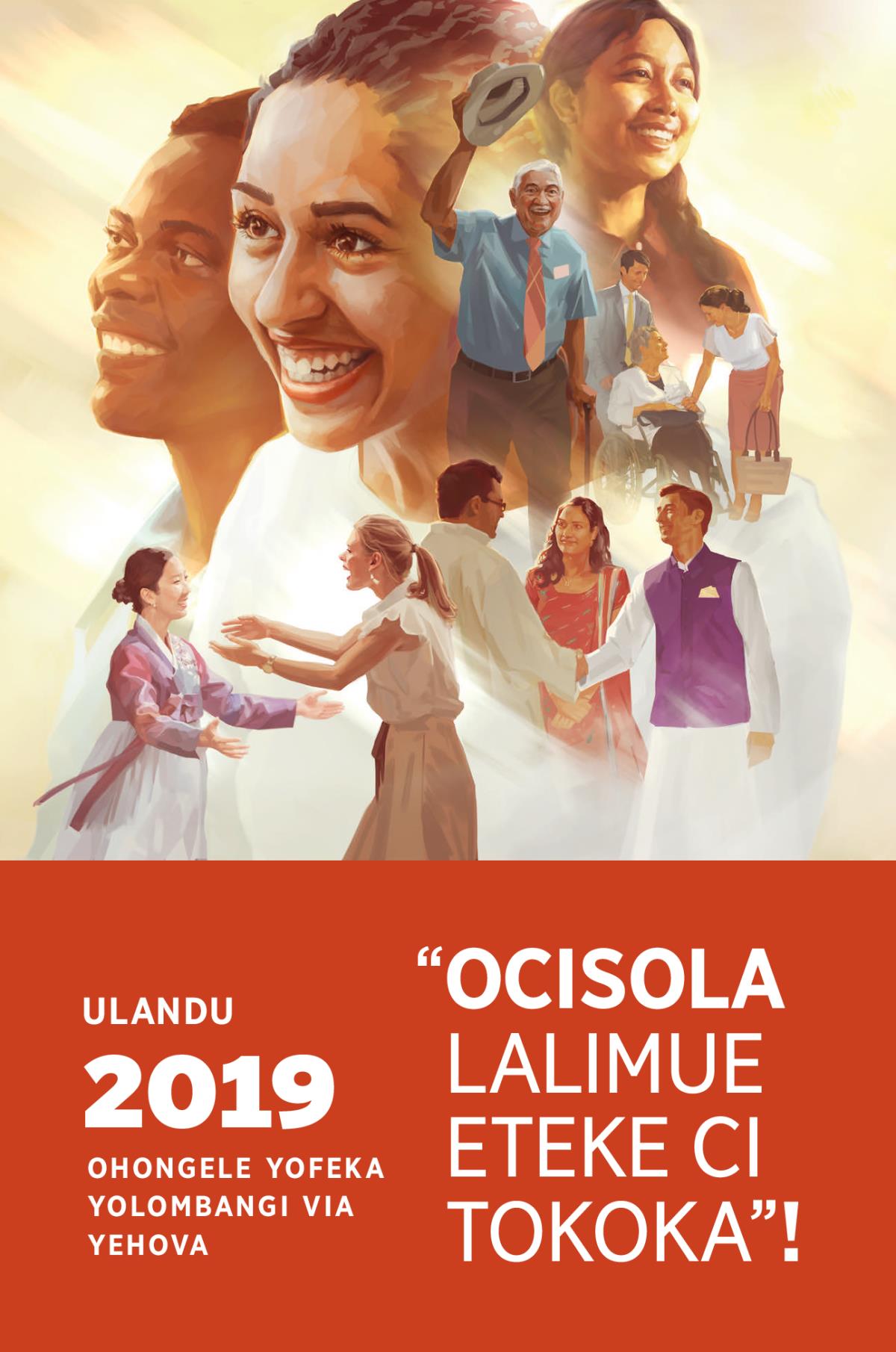 Ulandu Wohongele Yofeka Yolombangi Via Yehova 2019
