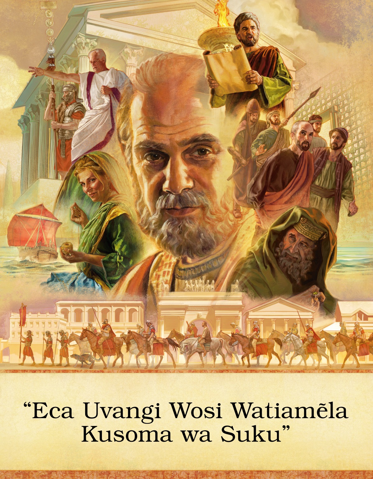 Alitalatu: Omanu kuenda ovitumãlo via tukuiwa velivulu Liovilinga. 1. Upostolo Paulu. 2. Tavita o tonga uwalo umue. 3. Onaviyu yimue yolomĩlu yo ko Roma. 4. Galio o vangula lolukandi. Eye o kasi ponele yesualali limue u Roma. 5. Osapalalo yimue ya kemãlele kocita catete. 6. Luka o tanga ociña cimue kovaso yondiyelo yimue ya lepa. 7. Ovapostolo vamue va kasi oku ambatiwa lusongui umue wonembele. 8. Ulume umue u Sadukeo. 9. Asualali vamue va Roma va endela posi kuenda kolokavalu, va tuala Paulu volupale lumue.