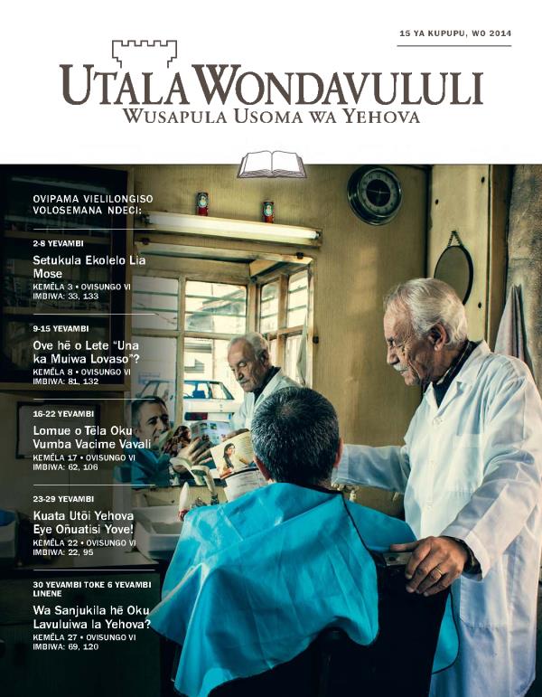 Utala Wondavululi, 15 ya Kupupu, wo 2014