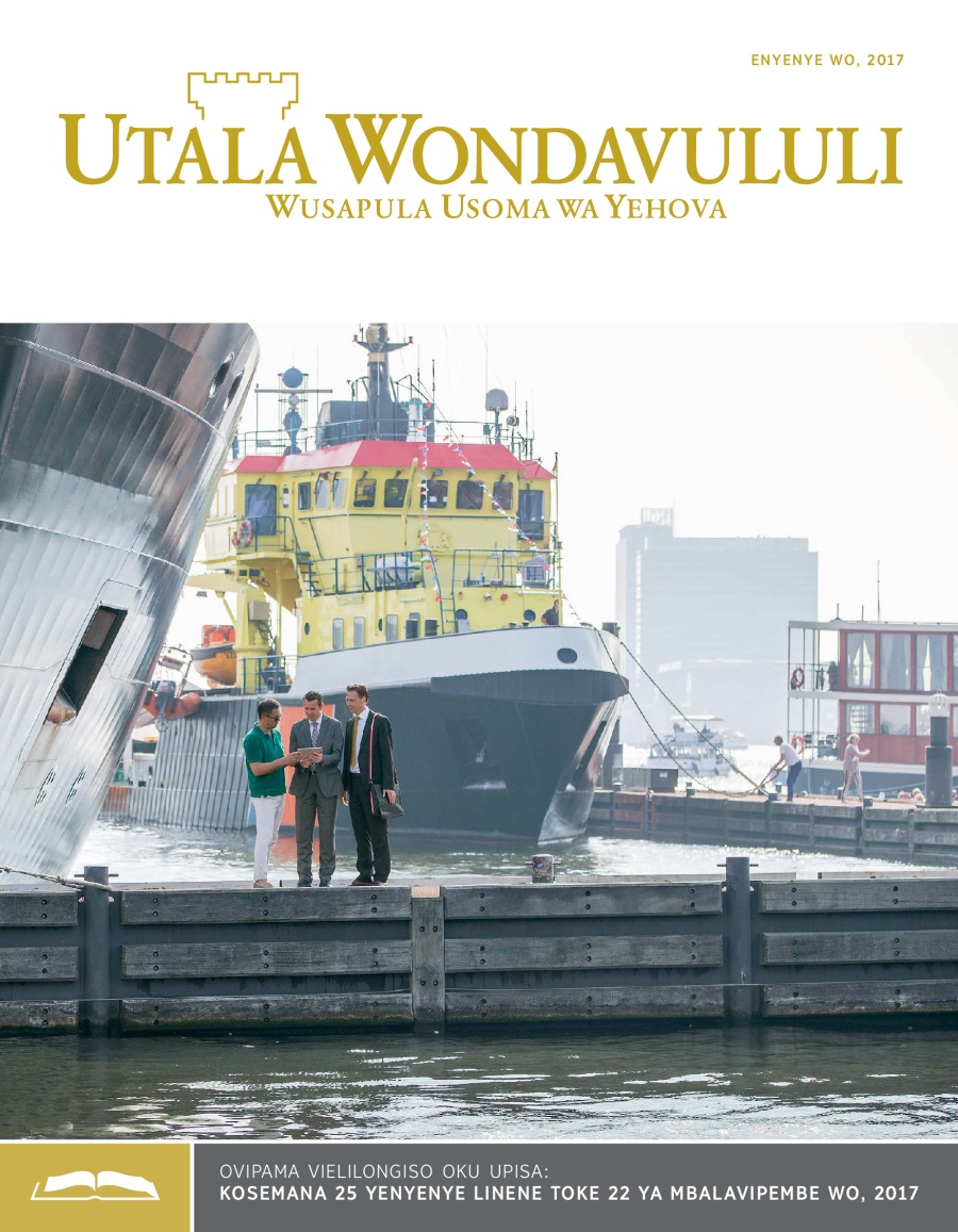 Utala Wondavululi Wenyenye 2017