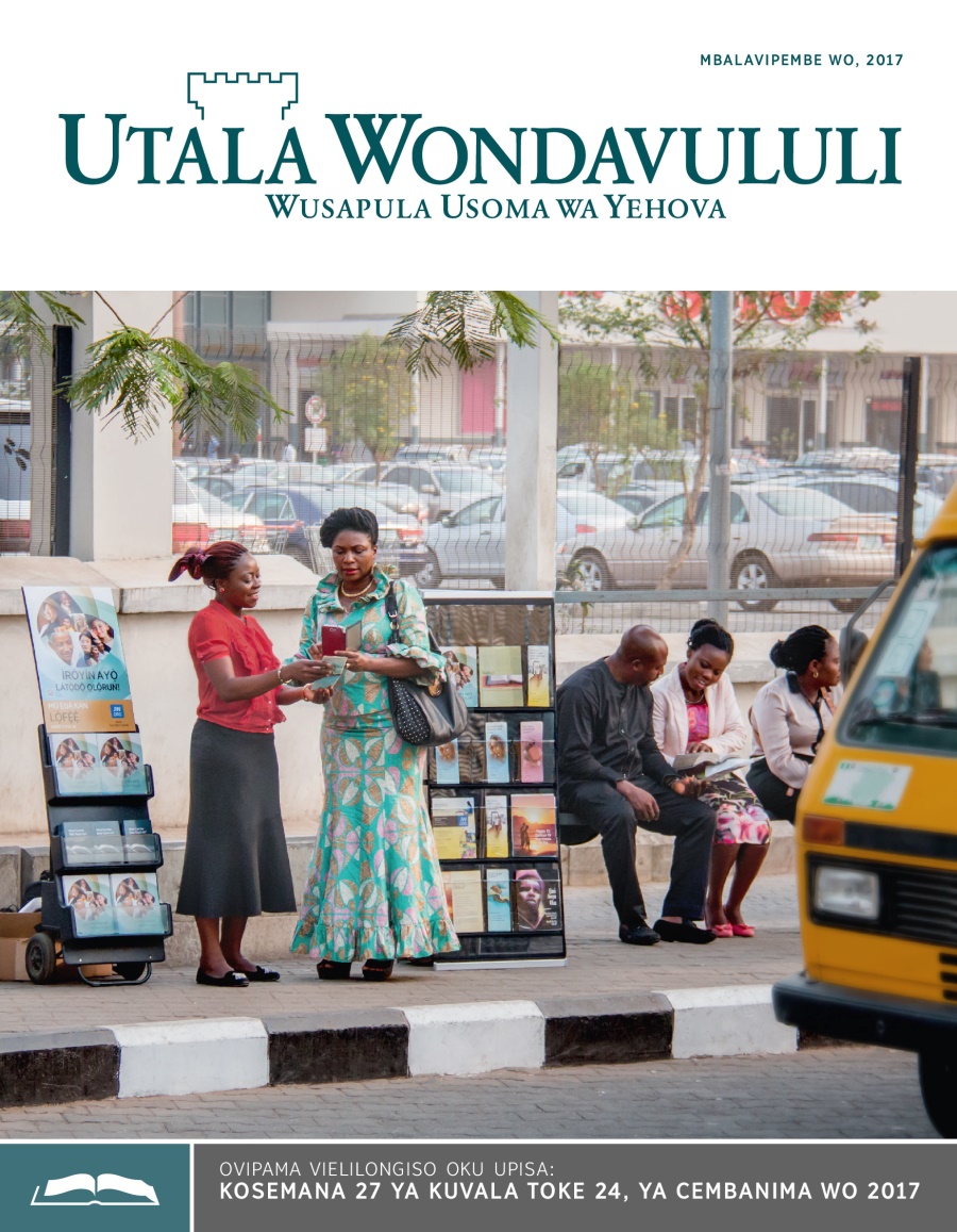 Utala Wondavululi wa Mbalavipembe wo 2017