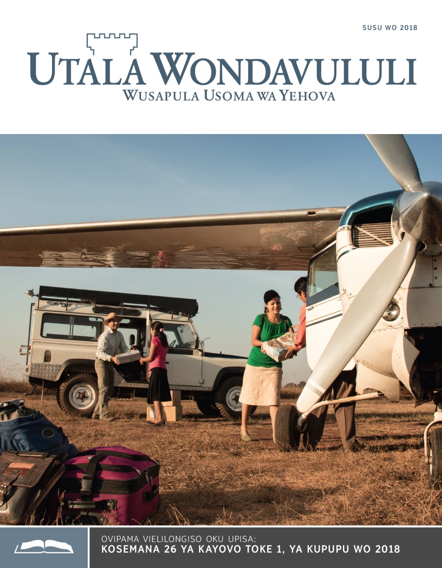 Utala Wondavululi, wa Susu wo 2018