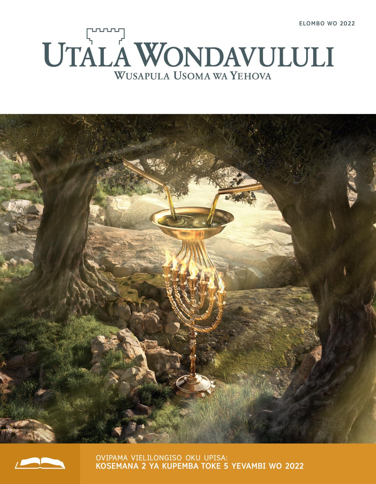 Utala Wondavululi Welilongiso, Elombo wo 2022.