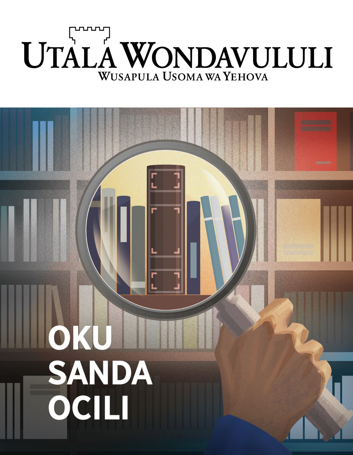 Utala Wondavululi, No. 1, 2020 | Oku Sanda Ocili