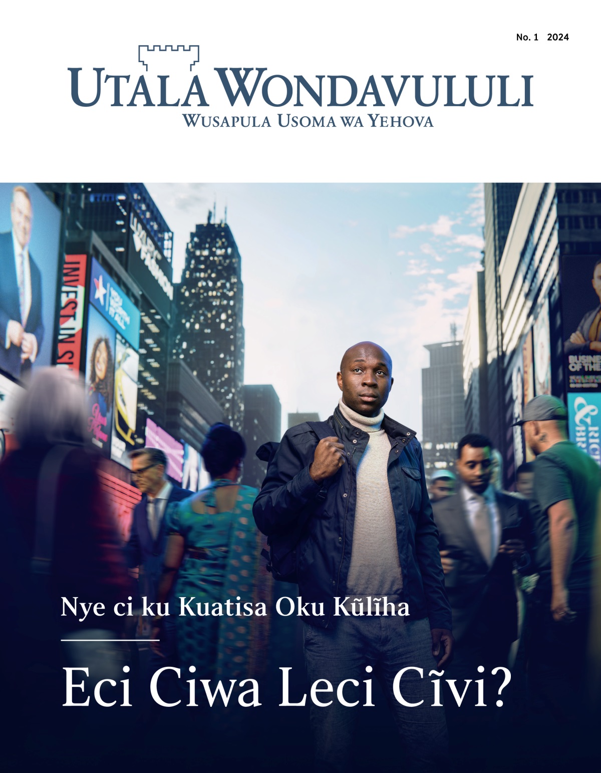 Umalẽhe umue ulume o tãhi vokololo yimue volupale mu pita omanu valua. Omanu vakualofeka via litepa va kasi oku pita ponele yaye. Eye o kasi oku vanja kilu ndu okuti o sanda onjila a pondola oku kuama.