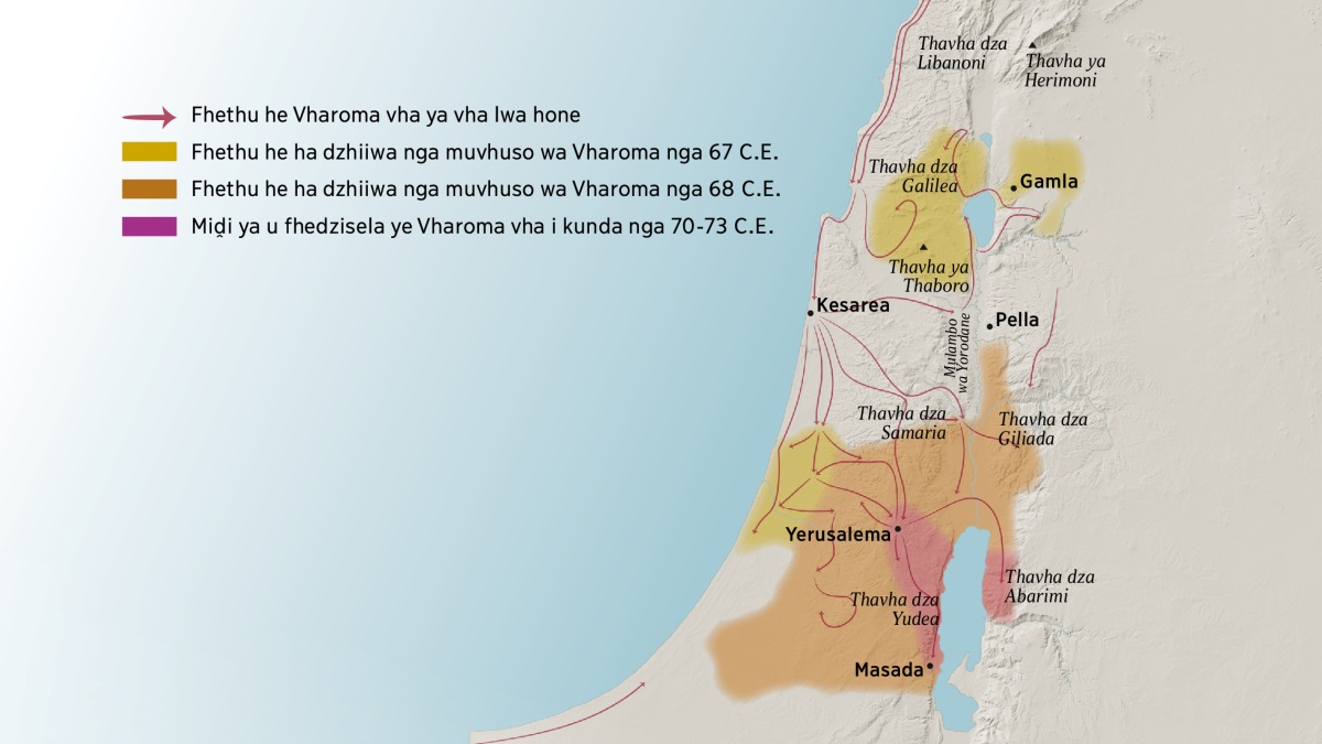 Mapa u sumbedzaho dzithavha na miḓi ye ya vha i hone tshifhingani tsha kale. Devhula ha Yerusalema hu na Thavha dza Libanoni, dza Galilea, dza Samaria na dza Giḽiada, u katela na Thavha ya Herimoni na Thavha ya Thaboro. Miḓi i re devhula ha Yerusalema ndi Gamla, Kesarea na Pella. Tshipembe ha Yerusalema hu na thavha dza Yudea na dza Abarimi, u katela na muḓi wa Masada. Wonoyo mapa u dovha wa sumbedza fhethu he Vharoma vha ya vha lwa hone na fhethu he vha hu dzhia u bva nga 67 C.E. u swika nga 73 C.E.