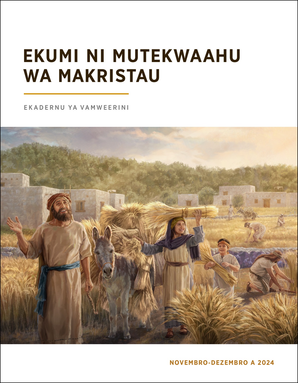 Ana a Israeli emuhephaka tiriku muntxipale moohakalala.