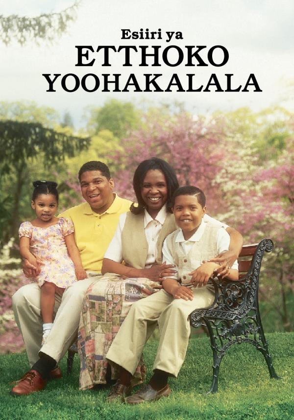 Ekaapa ya elivru Esiiri ya Etthoko Yoohakalala